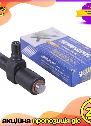 Топливный инжектор hb 190n для дизельных двигателей 10 л.с. ve-33