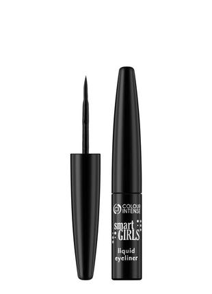 Подводка для глаз colour intense eyeliner smart girls сi el-101