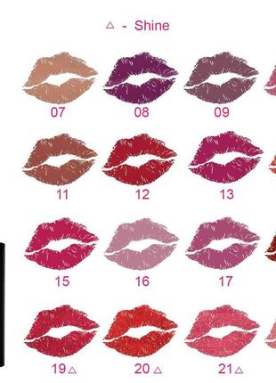 Жидкая помада для губ colour intense matte cream gloss cg3347 № 20 коралловый2 фото