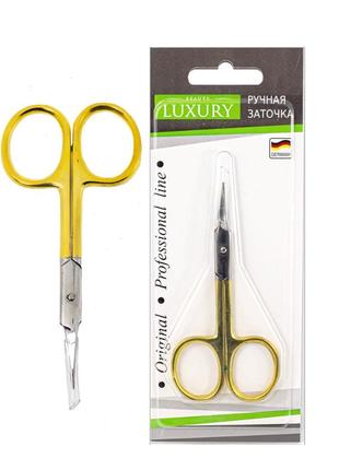 Ножницы для удаления кутикулы beauty luxury изогнутые золотистые hm-18