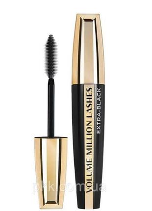 Тушь для ресниц l'oreal paris Clinique High Impact Mascara extra-black объемная 100%