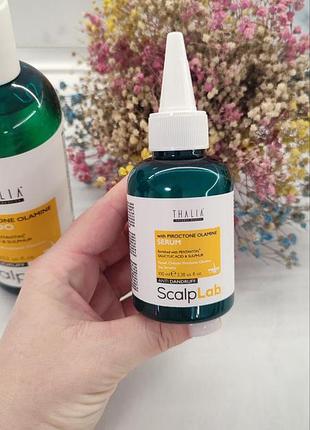 Сироватка проти лупи thalia scalp lab, 100 мл