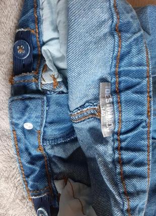 Трендові широкі джинси палаццо з розрізами, дірками wild legs як zara h&m destination ♥  134/1406 фото