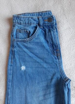 Трендові широкі джинси палаццо з розрізами, дірками wild legs як zara h&m destination ♥  134/1407 фото