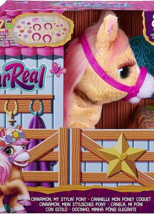 Интерактивная игрушка лошадка пони корица синамон furreal pony cinnamon hasbro f43953 фото