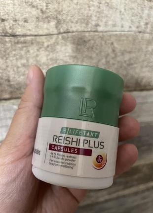 Гриб рейші, lr, germany