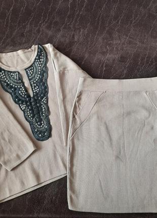 Костюм женский юбка кофта 44 46 размер бежевый2 фото