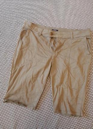 Шорти