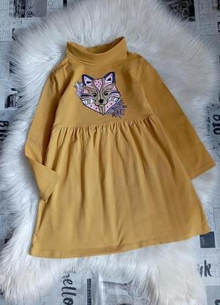 Сукня гольфом sinsay fox & banny 5-6 р.