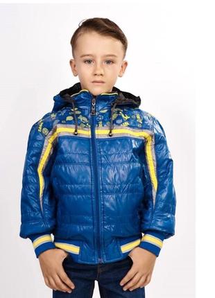 Двусторонняя курточка ветровка на мальчика 122-158 размер