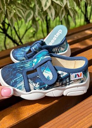 Тапочки weestep