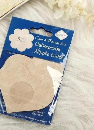 Наклейки для сосков одноразовые (5 пар)