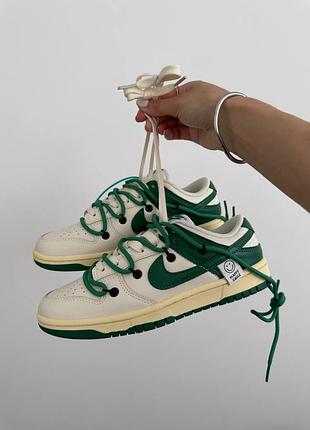 Кроссовки nike sb dunk x off white