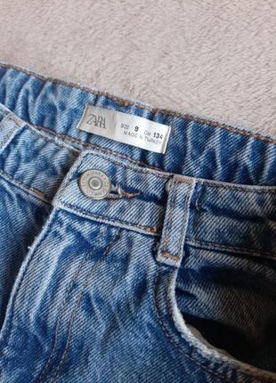 Трендові, широкі джинси wild legs zara 134 різнокольорові від бедра з бахрамою3 фото
