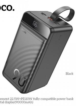 Power bank hoco 90000 mah j123d величезна місткість, швидке заряджання 22.5w+pd20w