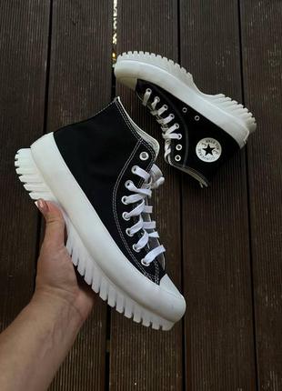 Zapatillas converse 2020 sale