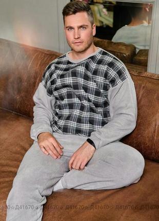 Тепла флісова чоловіча піжама комплект домашній кофта в клітинку і штани з начосом