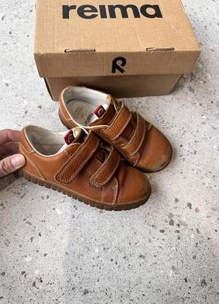 Шкіряні кеди reima