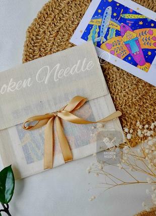 Мішечок-конверт для пакування, подарунковий текстильний конверт 18х15 см