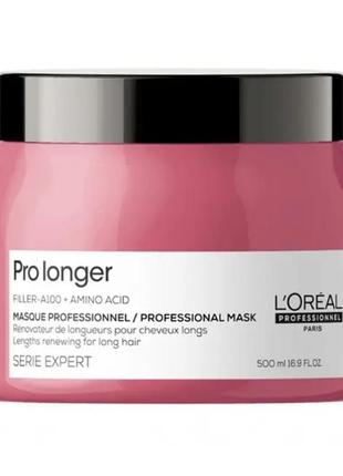 Маска для відновлення волосся по довжині l'oreal professionnel pro longer lengths renewing masque