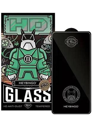Захисне скло heybingo hd для iphone 13/13 pro/14 (0,3 mm) black