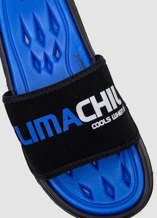 Шлепанцы мужские, цвет сине-черный