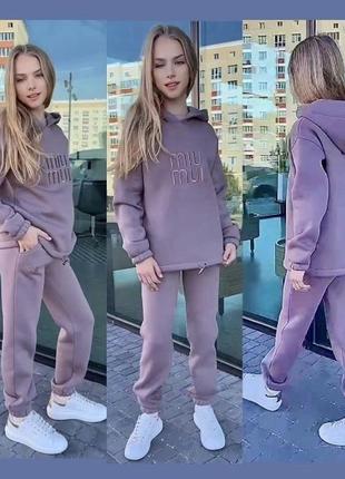 Теплый костюм