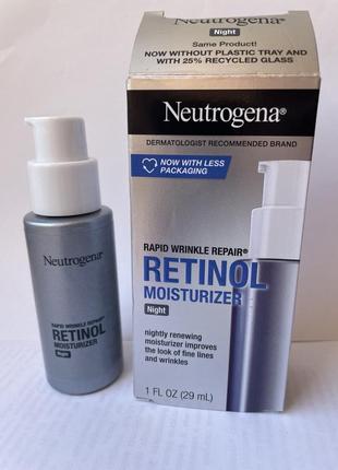 Нічний крем від зморшок neutrogena rapid wrinkle repair moisturizer night зі сша