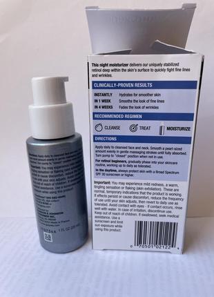 Ночной крем от морщин neutrogena rapid wrinkle repair moisturizer night из сша2 фото