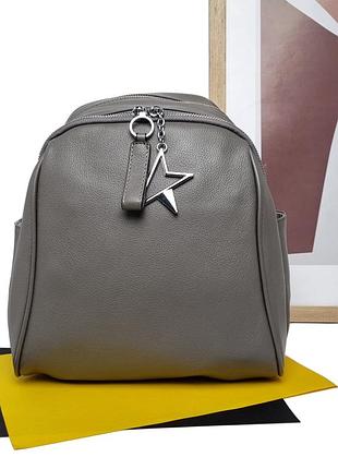 Женская сумка-рюкзак натуральная кожа серый арт.77295 grey vivaverba україна - (китай)