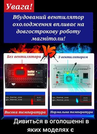 Магнитола android toyota rav4 + рамка! 6