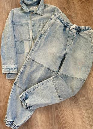 Джинси на хлопчика