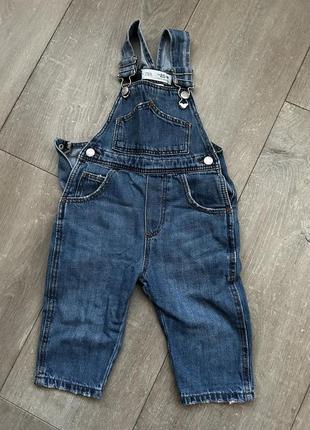 Комбинезон джинсовый