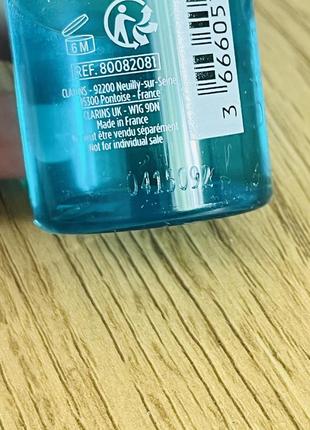 Оригинальный clarins instant eye make-up remover средство для снятия макияжа