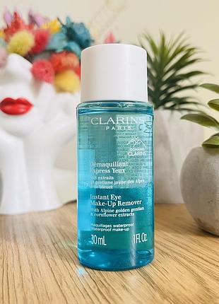 Оригинальный clarins instant eye make-up remover средство для снятия макияжа
