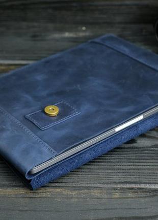 Шкіряний чохол для macbook, дизайн №20 натуральна вінтажна шкіра, колір синій