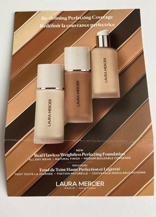 Пробники тонального laura mercier real flawless weightless perfecting foundation