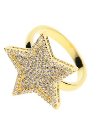 Яркое классное модное кольцо с камнями звезда 🌟 перстень в подарочной упаковке