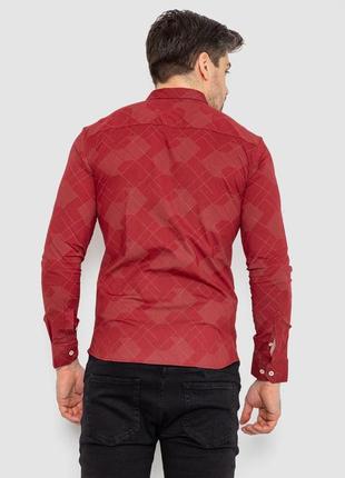Рубашка мужская