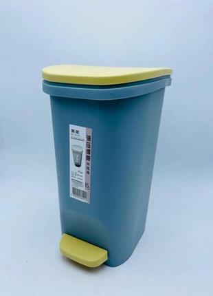 Сміттєве відро з педаллю (синій)