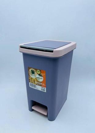 Контейнер для сміття з педаллю (фіолетовий)