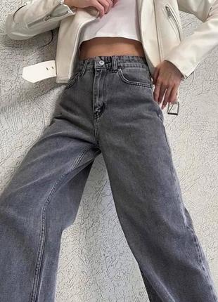 Широкі джинси палаццо