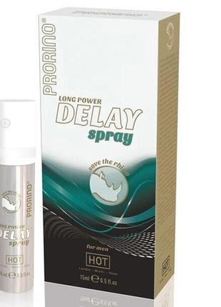 Пролонгатор спрей для продления эрекции prorino long power delay spray, 15 мл