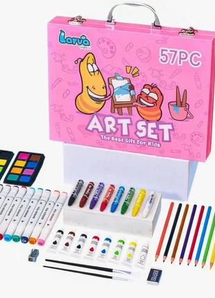 Набір для малювання art set 57 предметів рожевий lavra art set
