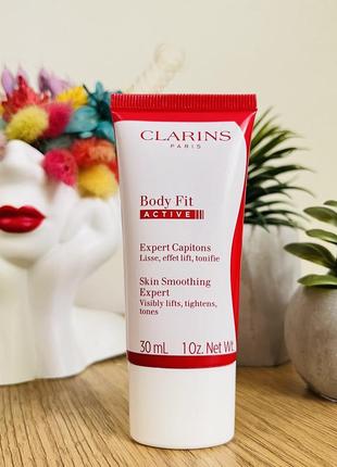 Оригінал clarins body fit крем для тіла active