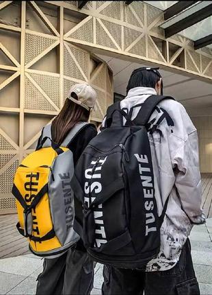 Сумка-рюкзак спортивная с отсеком для обуви и креплением для чемодана черная