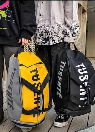 Сумка-рюкзак спортивная с отсеком для обуви и креплением для чемодана черная