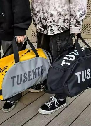 Сумка-рюкзак спортивная с отсеком для обуви и креплением для чемодана черная