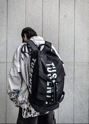 Сумка-рюкзак спортивная с отсеком для обуви и креплением для чемодана черная