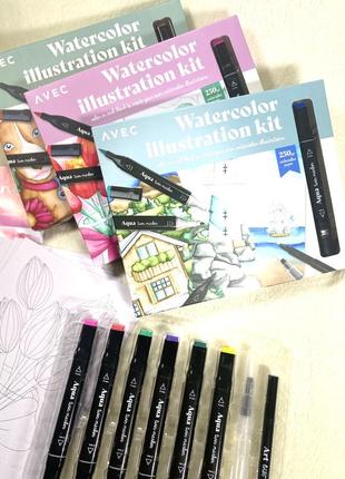 Набор для создания акварельных иллюстраций